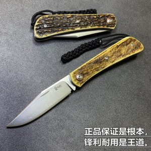 JIAODUN M390 Powder Steel Folding Knife – High-Performance Compact EDC Pocket Knife